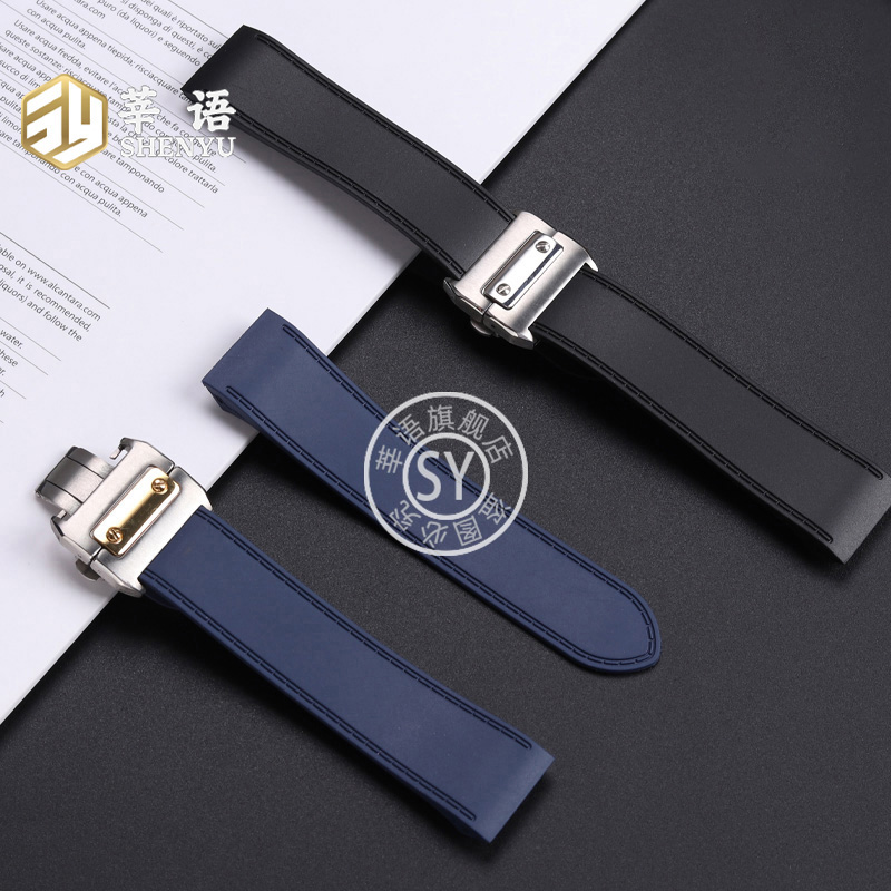 Shenyu Rubber watch strap For  - Cartier Watch Santos recension och pris