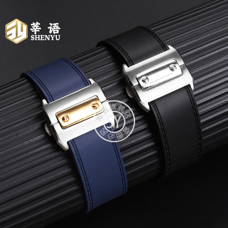 Shenyu Rubber watch strap For  - Cartier Watch Santos recension och pris