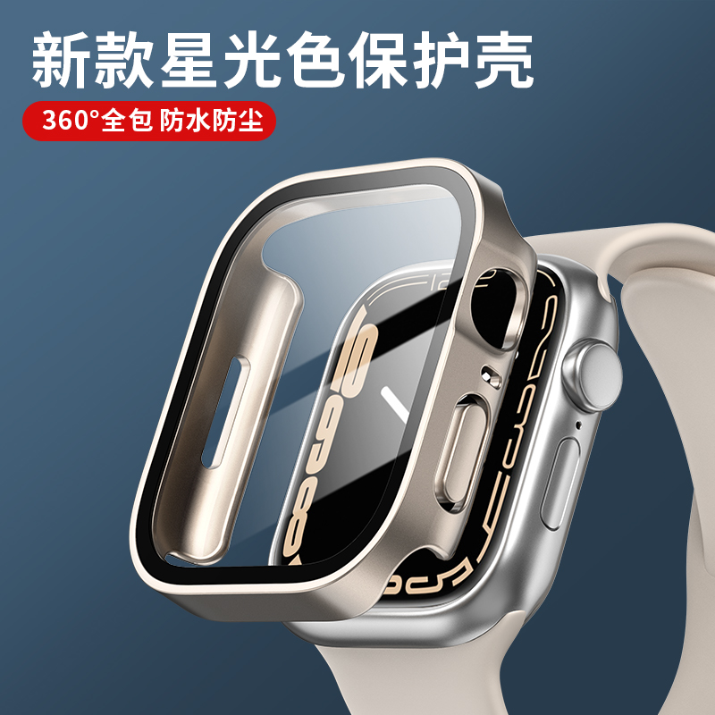 Glass+cover For Apple Watch ca - Smartwatch Watches Girls recension och pris
