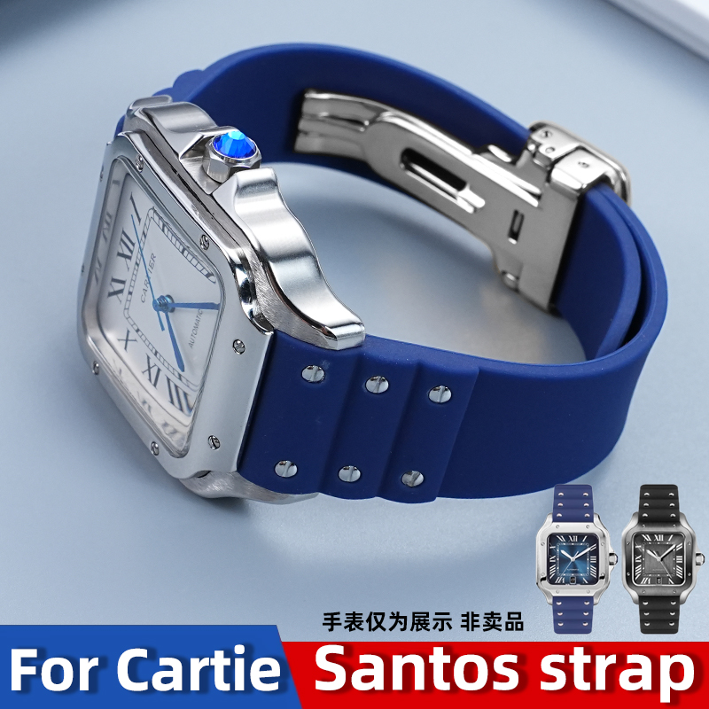 for Cartier Santos Strap 21mm  - Cartier Watch Santos recension och pris