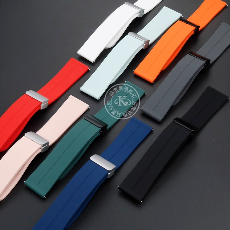 20mm Applicable for Omega X Sw - Smartwatch Branded Watches For Women recension och pris