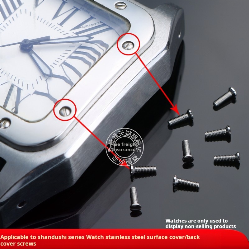 Solid Stainless steel Screw Fo - Cartier Watch Santos recension och pris