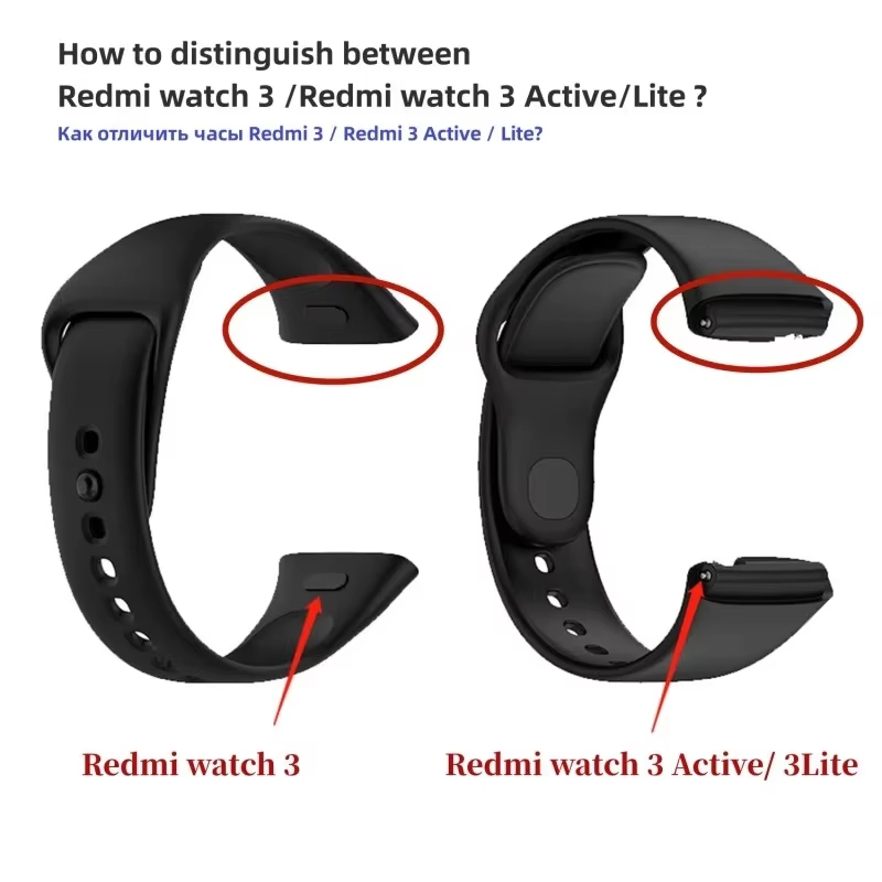 Official Silicone bands For Re - Tag Watches Smartwatch recension och pris