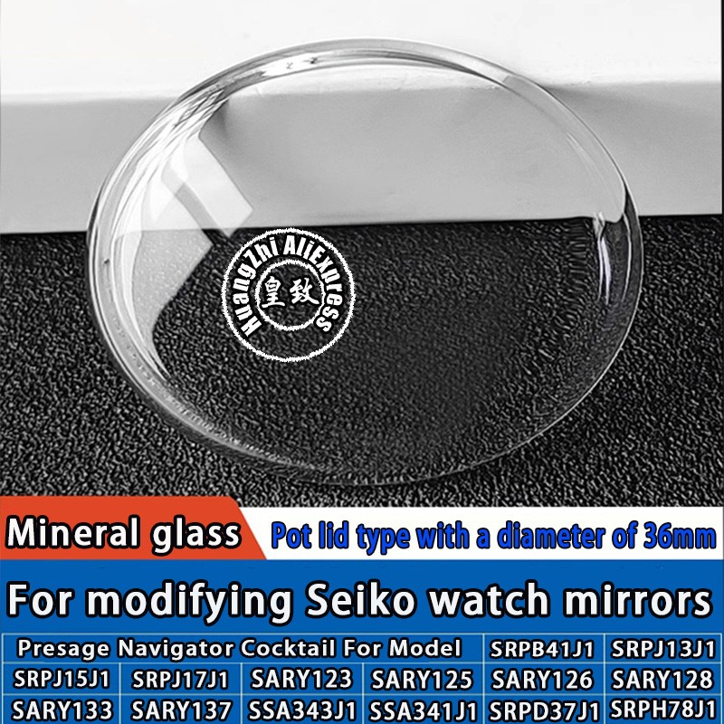 Pot Shape lenses 36mm Dial For - Seiko Watch Presage recension och pris